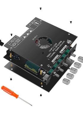 ZK-HT21 Amplifier Board Module with Subwoofer TDA7498E