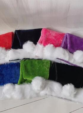 75cm Long Plush Santa Hat, Multi-Color Christmas Party Wear