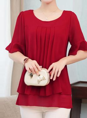 Lady Solid Color Blouse Women Yellow Fashion Top Chiffon Sho