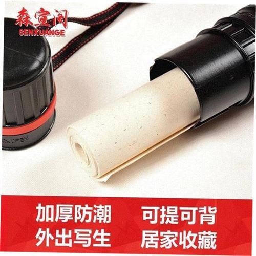 Art supplies telescopic storage barrel drawing poster tube