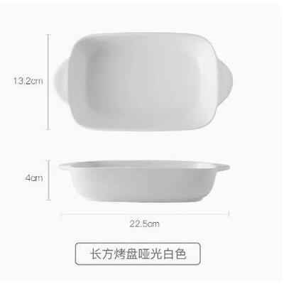 home oven rice plate baking utensils western dish bowl