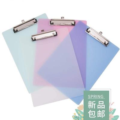 1Pcs A4 Transparent Clipboard Writing Pad File Folders Docum