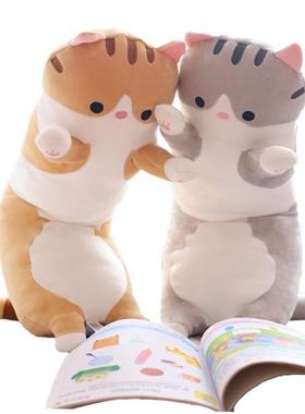 Stuffed plush cat toys long sleeping big pillows bed dolls