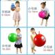 dog color elastic ball jump bouncy