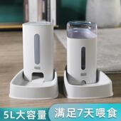 feeder dog automatic Pet water dispenser cat food