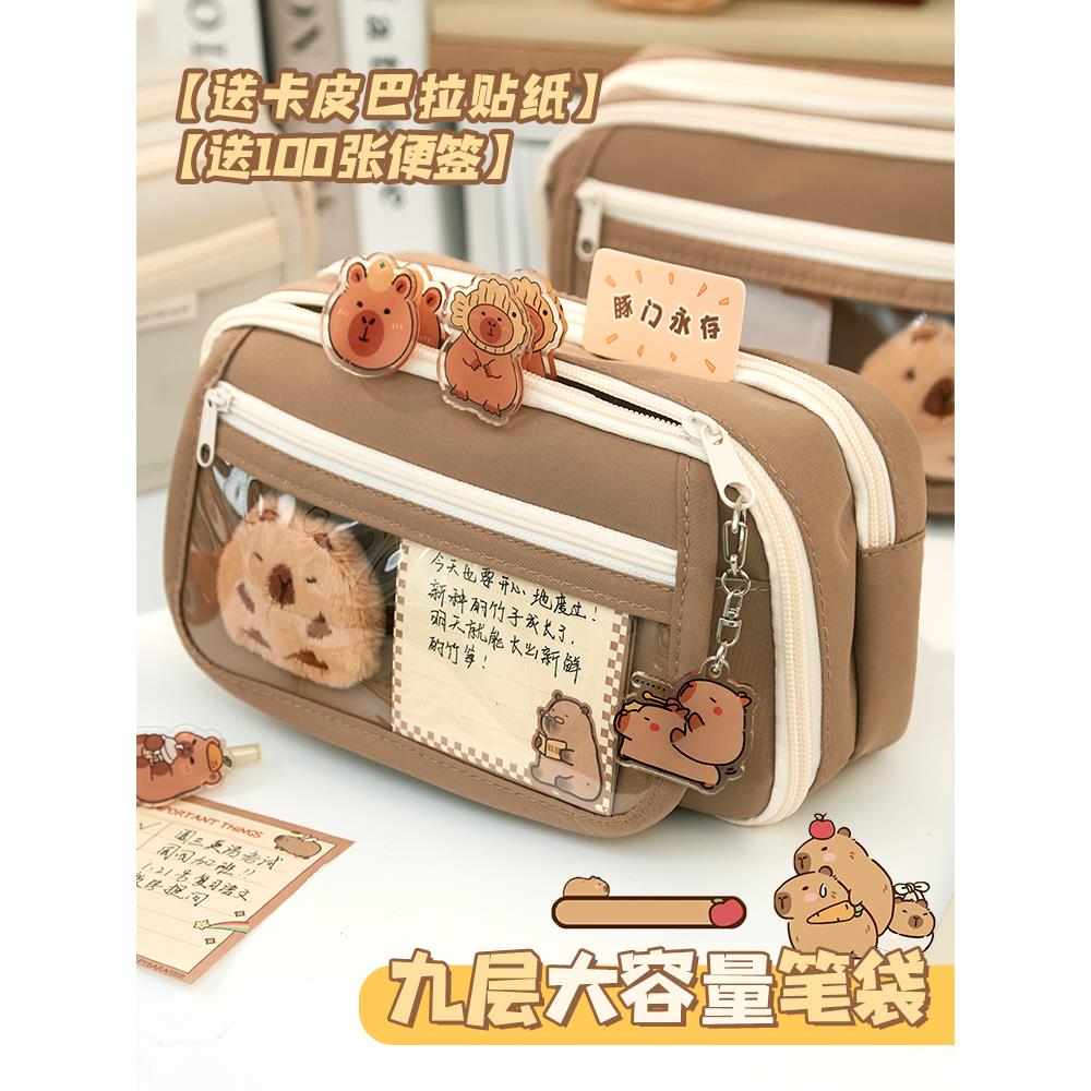 Large Capacity Pencil Case Stationery School Supplies Pencil