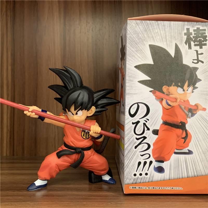 Naa Anime Dragon Ball Z Son Goku Kid Classic Scenes PVC Acti