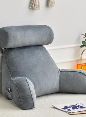 All Season Reading Pillow Office Sofa Bedside Back Cushion B