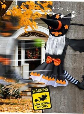 Crashing Witch Decor, Halloween Decorations Outdoor