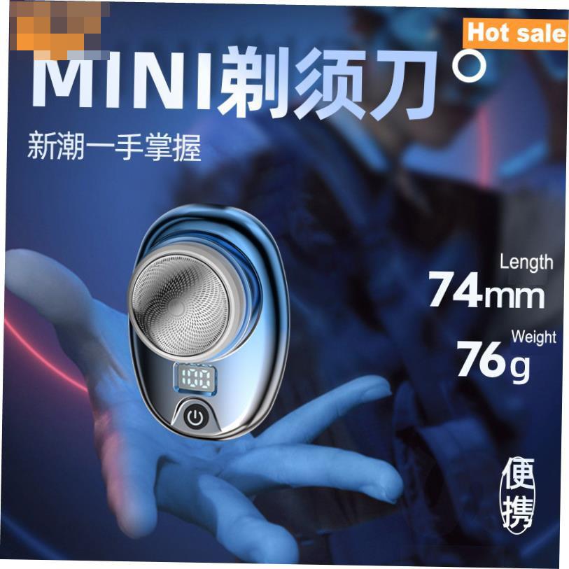 Mini Electric Razor washable travel Men's shaver 小型剃