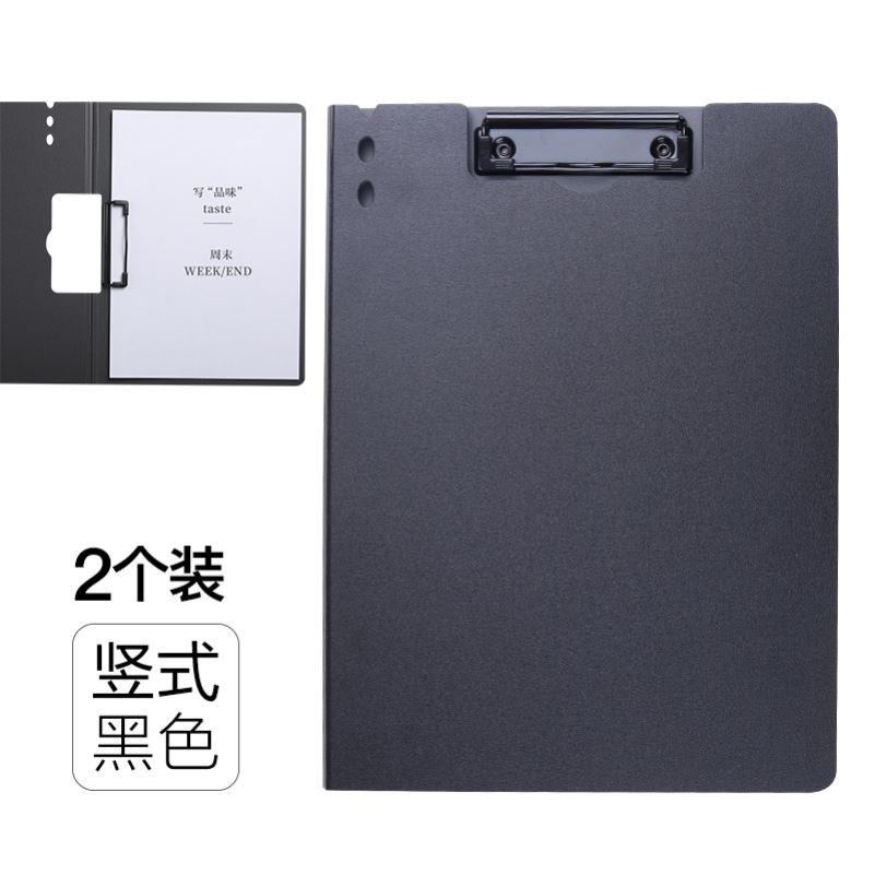A4 File Folder Clipboard Writing Pad Memo Clip Board Double