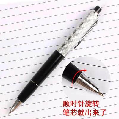 1pc Fancy Ball Point Pen Shocking Electric Shock Toy Gift Jo