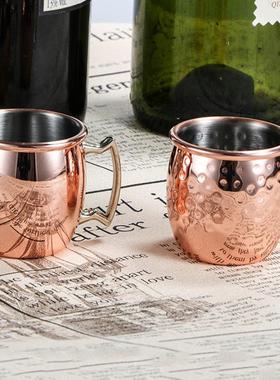 60ml Mini Hammered Moscow Mule Mug Espresso Copper Mugs Shot