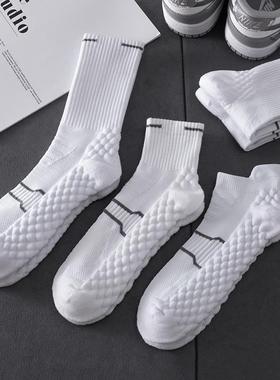 Running Socks Thin - Moisture-Wicking Black/White