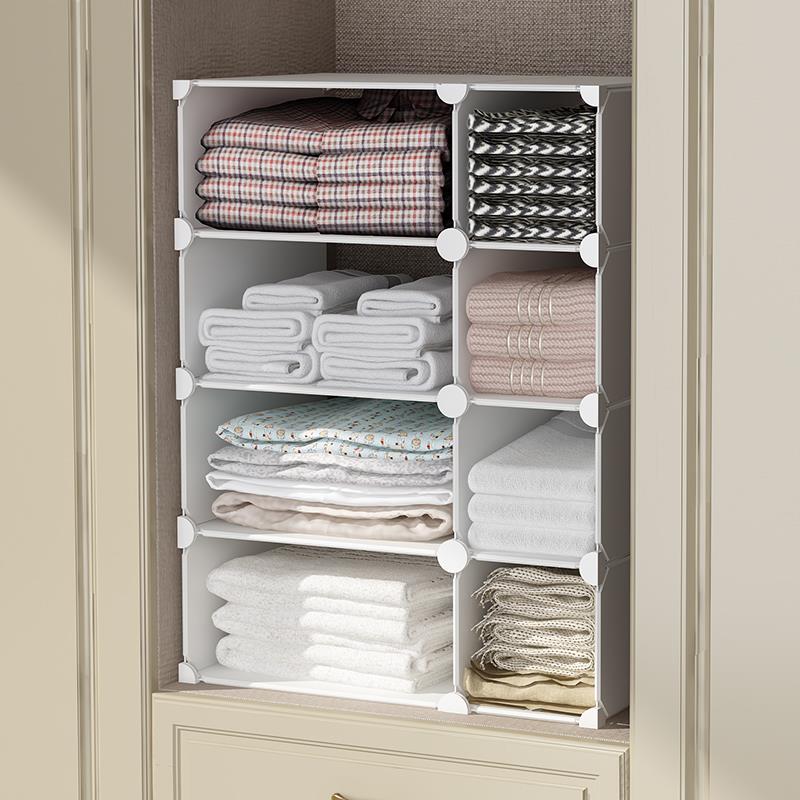 wardrobe layered partition storage box drawer large cabinet
