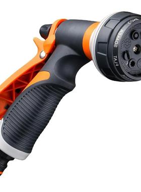 8 Pattern Garden Water Gun Hose Nozzle Mutifunctional Househ