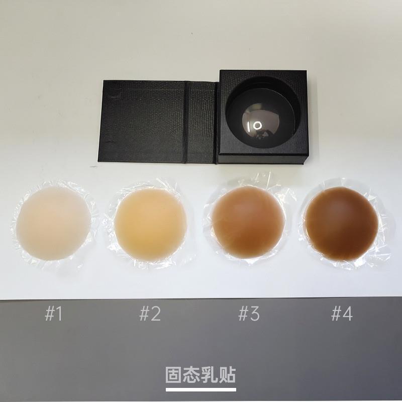 固态矽胶乳贴 Silicone nipple Reusable Nipple Cover Bra Pad