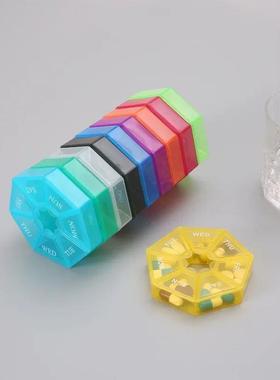 Mini Small Portable Travel Vitamin Pill Box Pills Cases Cont