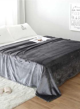 Soft Blanket Warm Thermal Fleece Blankets for Couch Bed Sofa