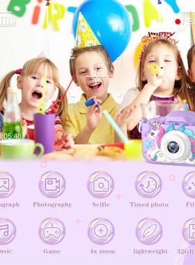 Kids Camera Toys Purple Unicorn for Girls Boys Gift Children