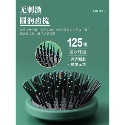 Magic Moustache Care Salon Comb Hair Brush Combs hairbrush
