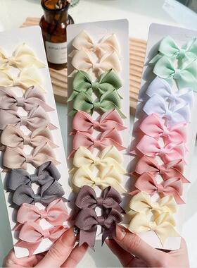 10Pcs/Set New Cute Solid Ribbon Bowknot Hair Clips for Baby