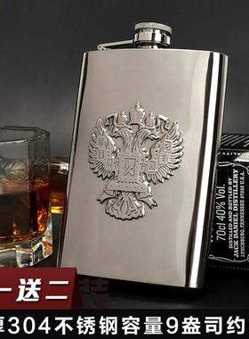 russian high-grade small hip flask stainless steel portabl