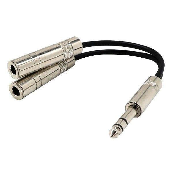 6.35mm Jack Stereo Splitter Cable Male to 2X Plug 1/4 inch