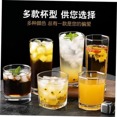 6pcs set Glass cup tea water juice beer milk drinking kettle