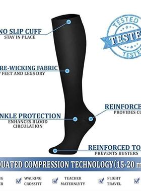 S-XXL Compression Socks Men Women Flight Travel Elastic Tube