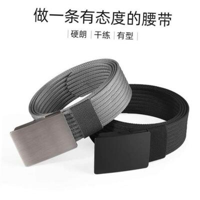 Belt Men Leather Belts for Men Strap trousers bel丁字裤腰带