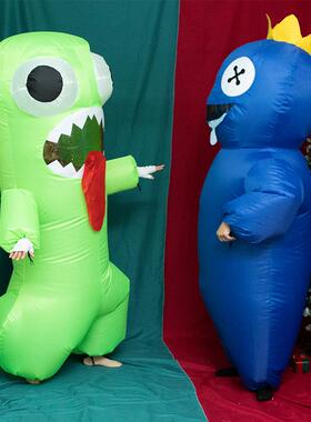 Garden of Banban Costume Kids Adult Child Boy Girl Men Women