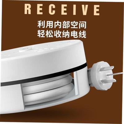 Power cord extension socket Plug wire board with towing Plat