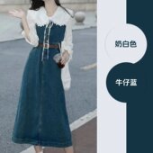 女 茶系搭配一整套奶系穿搭高级感牛仔连衣裙子套装 春秋装 2024新款