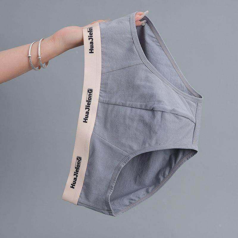 男士内裤纯棉三角裤男青年学生潮流纯色性感内裤男高档中腰三角裤,运动服/休闲服装,运动内裤,淘宝优惠券,粉丝福利购,淘宝优惠卷