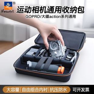 NANO大疆OSMO360 Gopro单肩防水 Action6 运动相机收纳包适用DJI