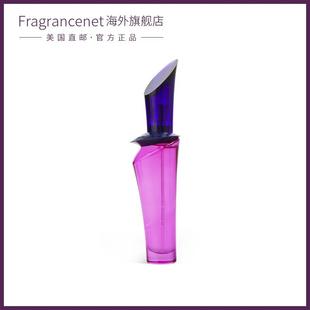 玫瑰女士淡香水 pierre 皮尔卡丹 30ml cardin EDT