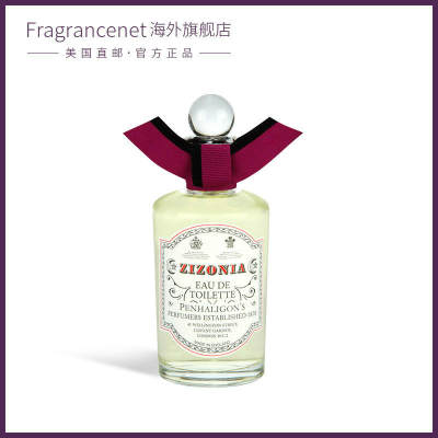 Penhaligon's 潘海利根 浪迹天涯女士淡香水 EDT  100ml