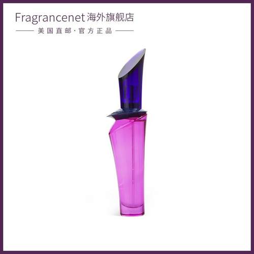 pierre cardin皮尔卡丹玫瑰女士淡香水 EDT 30ml-封面