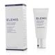 50ml 艾丽美 玫瑰轻柔去角质霜 ELEMIS