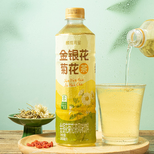 麟珑茶室金银花菊花茶500ml*15瓶