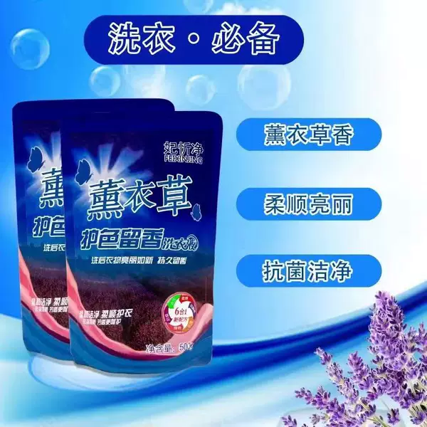 Товары от 舒雅静家纺馆