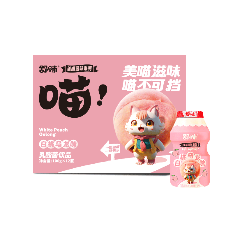 蜡笔小新AD钙奶整箱奶饮品12瓶