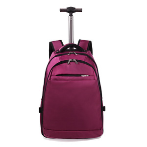 双肩背包纯色牛津布登机旅行包拉杆箱包20寸商务电脑背包旅行箱