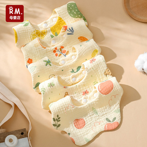 围嘴口水巾六层加厚新生儿