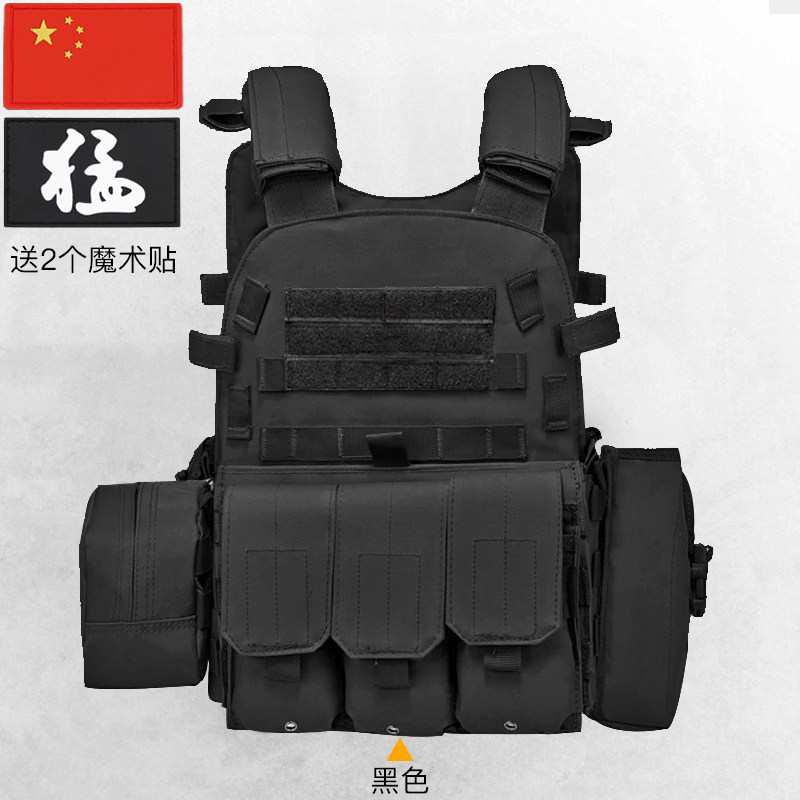 暗区突围弹挂甲三级甲儿童战术背心cs吃鸡马甲防弹背衣服下场装备