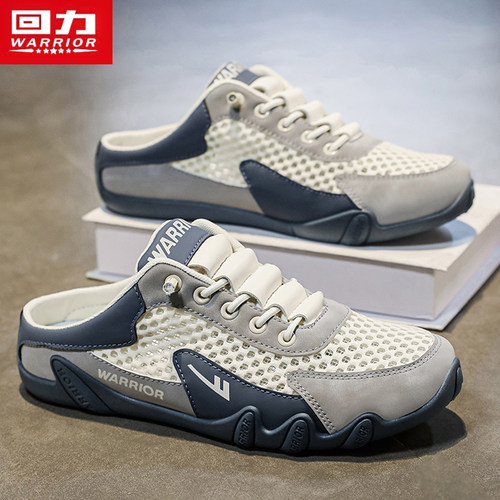 回力春季男鞋厚底增高防滑包头拖