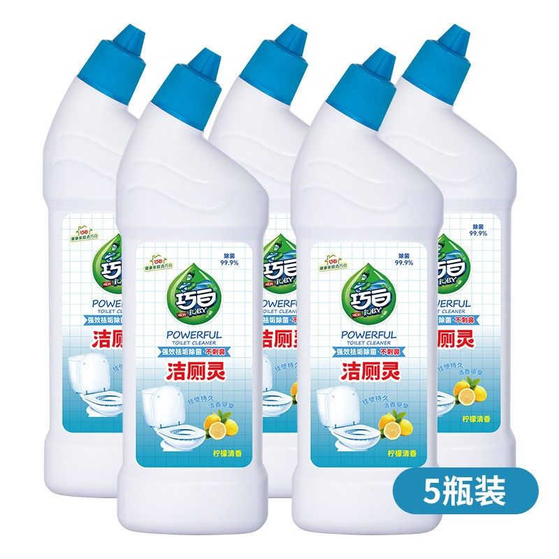 5瓶装巧白洁厕灵马桶清洁剂洗厕所去污洁厕液强力除垢除臭洁厕净,洗护清洁剂/卫生巾/纸/香薰,马桶清洁剂/洁厕剂,淘宝优惠券,粉丝福利购,淘宝优惠卷
