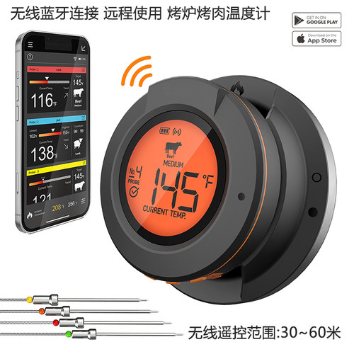 富纳德高精度无线蓝牙烤炉温度计