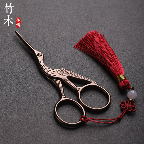 仙鹤复古剪茶叶袋剪刀